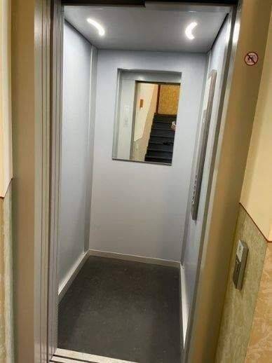 +++ NEUWERTIG +++ Attraktive Wohnung mit Echtholzparkett, Fußbodenheizung, modernem Bad sowie Balkon und Lift – Chemnitz – Vorschaubild 9