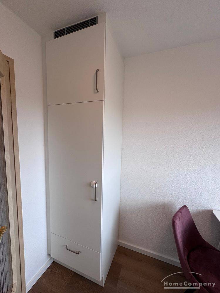 Möblierte 2-Zimmer-Wohnung mit Balkon am Lerchenauer See – München – Vorschaubild 6