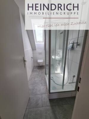 Helle 2-Zimmer-Wohnung in Uni-Nähe! – 34127 Kassel – Vorschaubild 5