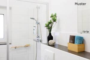 Ihre neue Wohnung: individuelles 2 -Zimmer- Appartment mit großem Balkon. – 64295 Darmstadt – Vorschaubild 5