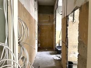 Seltene Perle in Schöneberg! 1 bis 2-Zimmer-Wohnung, renovierungsbedürftig – 12159 Berlin – Vorschaubild 6