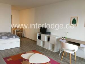 INTELODGE Möbliertes App. mit Balkon in der Maritim (PLAZA) Residenz in Gelsenkirchen - 18. Etage – 45896 Gelsenkirchen – Vorschaubild 9