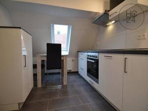 möblierte 1,5 Zimmerwohnung in Söflingen – 89077 Ulm – Vorschaubild 6