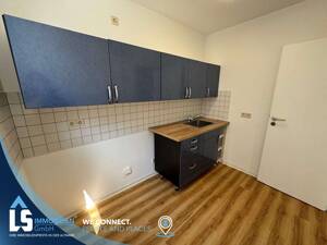 gemütliche Zweiraumwohnung mit Terrasse im Erdgeschoss – 39108 Magdeburg – Vorschaubild 9