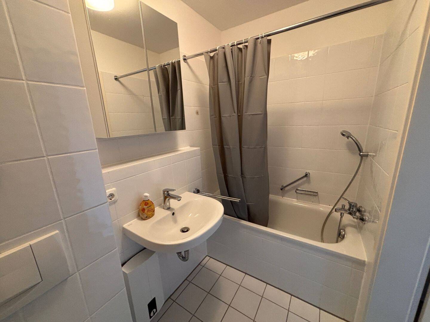 Möbliertes 1-Zimmerapartment nahe der Hessing Klinik – Augsburg – Vorschaubild 5
