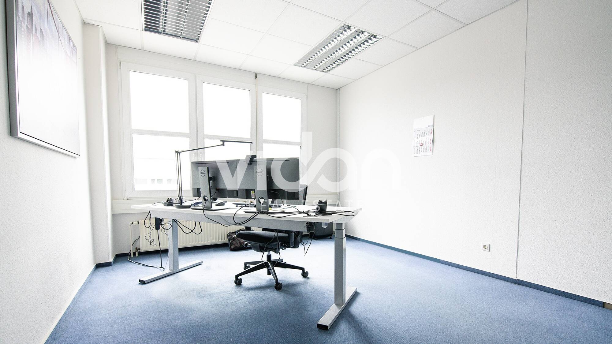 KÖLNER SÜDEN | FLEXIBLE BÜROLÖSUNGEN | GEWERBEPARK | VIDAN REAL ESTATE
