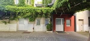 Wohnung am Stadtpark zum Selbstausbau – 90762 Fürth – Vorschaubild 2