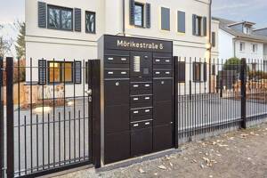 Auf einen Sprung nach Blankenese! Energieeffizientes Wohnen in ruhiger Lage – 22587 Hamburg – Vorschaubild 3