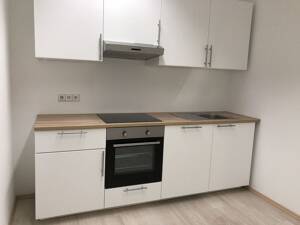 Möbliertes Shared Apartment in Aschaffenburg ab Sofort – 63739 Aschaffenburg – Vorschaubild 7