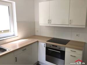 Ruhige 3-Zimmer-Wohnung F-Hausen – 60488 Frankfurt am Main – Vorschaubild 5