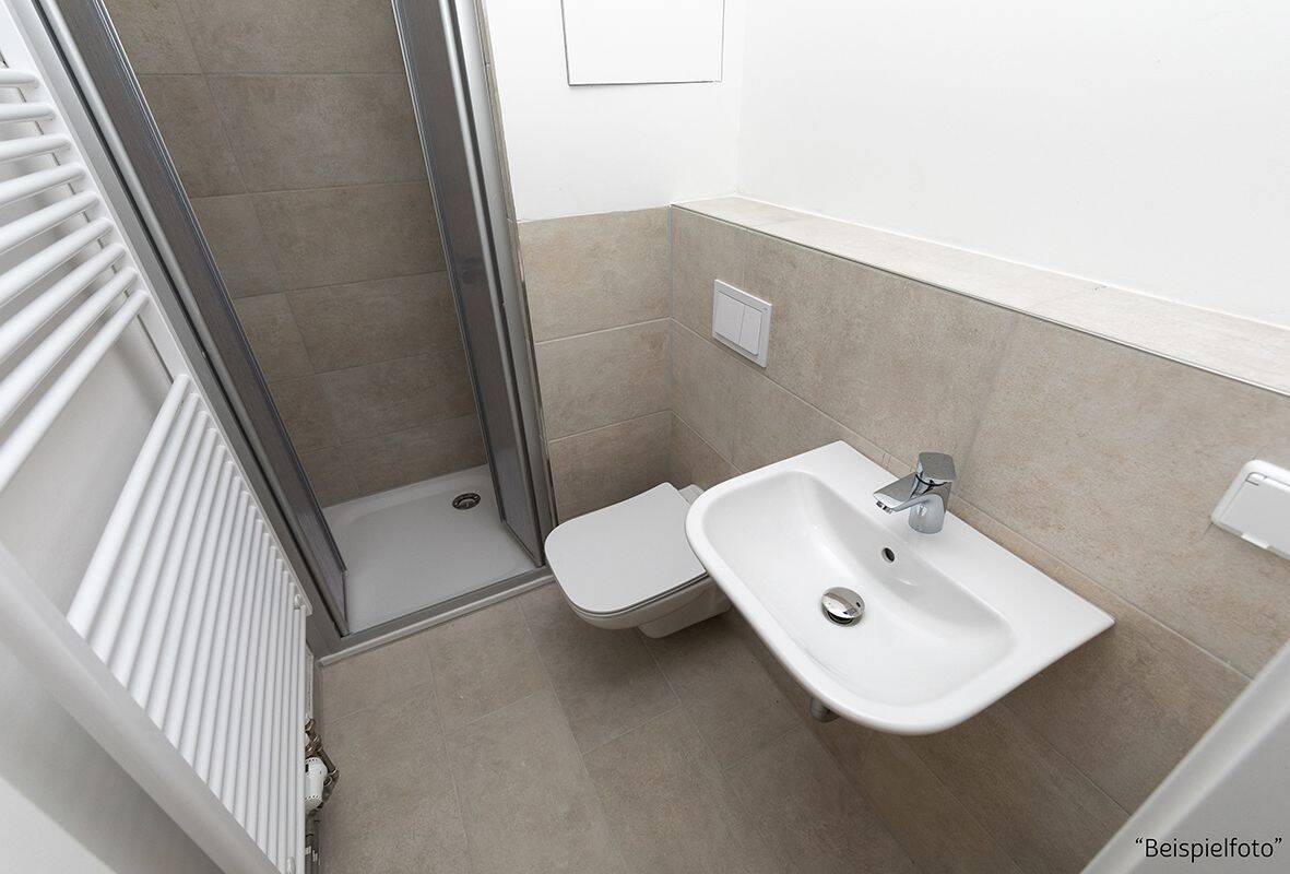 Nachmieter gesucht/1-Raum-Apartment mit kurzen Wegen zur Innenstadt und Uni – Leipzig – Vorschaubild 3