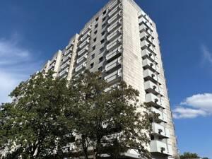 2 Zimmer-Appartement in Saarbrücken mit Balkon und Aussicht