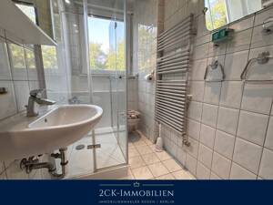 Praktische 2-Zimmer-Wohnung im Hochparterre - Ideal für Single oder Paar – 12307 Berlin – Vorschaubild 4