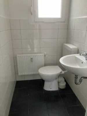 Willkommen Zuhause: ansprechende 4-Zimmer-Wohnung – 45899 Gelsenkirchen – Vorschaubild 3