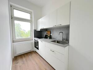 Mitbewohnerin gesucht - Frauen WG mitten in Frankfurt ?? – 60385 Frankfurt am Main – Vorschaubild 4