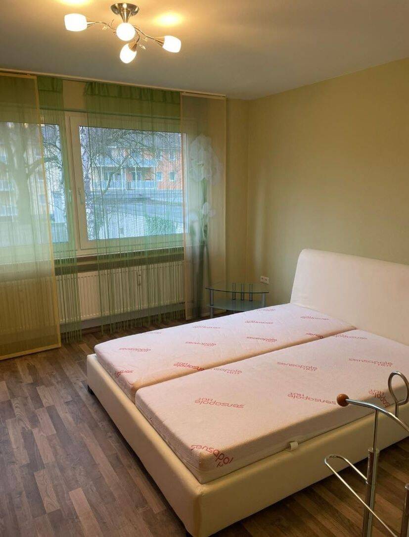 Großzügige 2-Zimmer-Wohnung mit Balkon in zentraler Lage von Köln – Köln – Vorschaubild 6