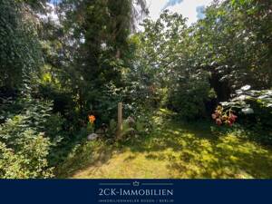 Der Zauberwürfel am Wannsee – 14109 Berlin – Vorschaubild 4