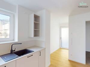 Ihr neues Zuhause: Attraktive 2-Zimmer-Wohnung – 64283 Darmstadt – Vorschaubild 3