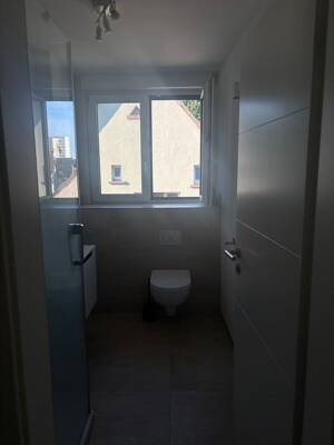 Schöne 2 Zimmerwohnung – 60439 Frankfurt am Main – Vorschaubild 7