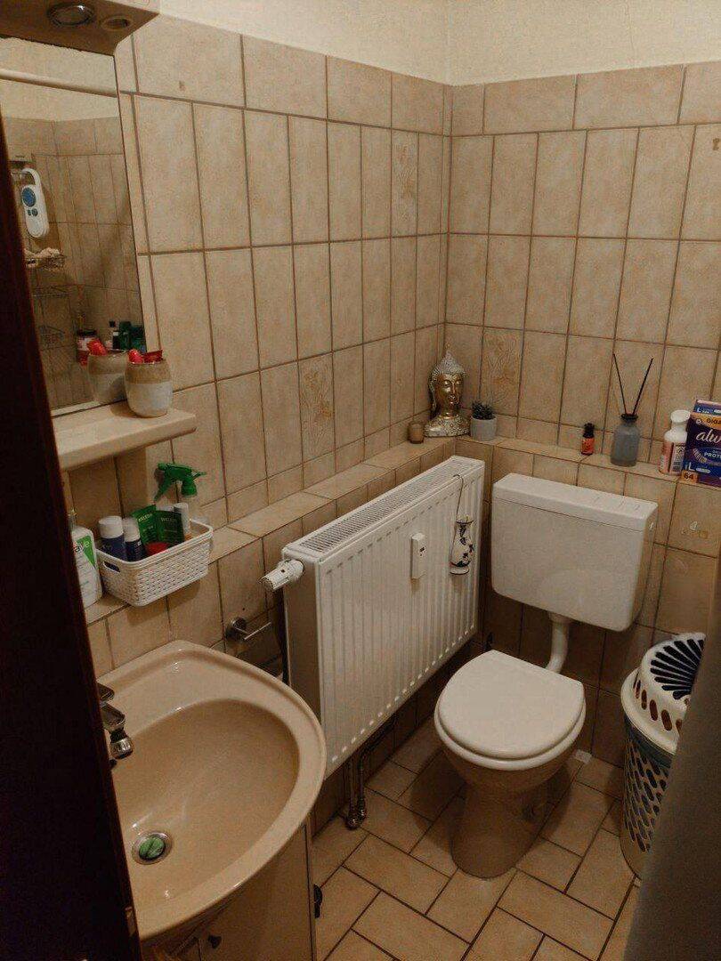 Gepflegte, gut geschnittene 2-Zimmer-Wohnung nähe Stadtpark – Fürth – Vorschaubild 7