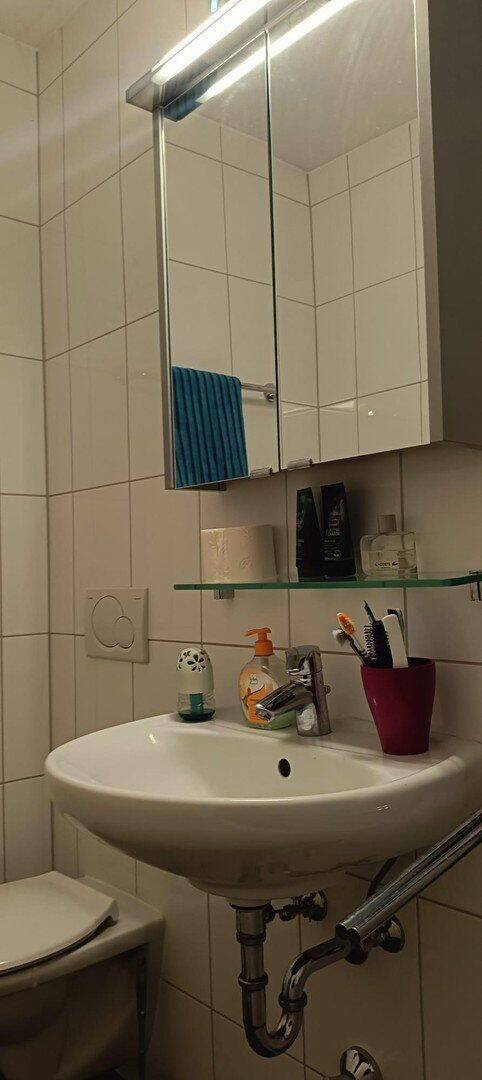 1-Zimmer Appartement in Frankfurt Sachsenhausen-Süd (möbliert) – Frankfurt am Main – Vorschaubild 7