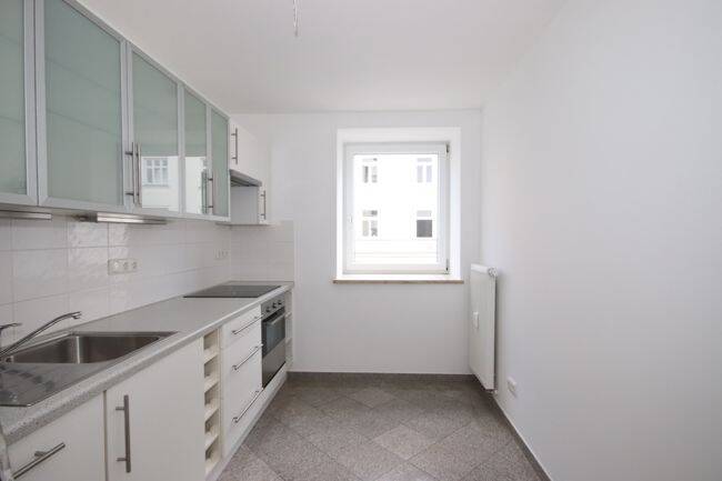 Top Lage nähe Kurfürstenplatz - 2-Zimmer-Wohnung mit Balkon zum Innenhof – München – Vorschaubild 7