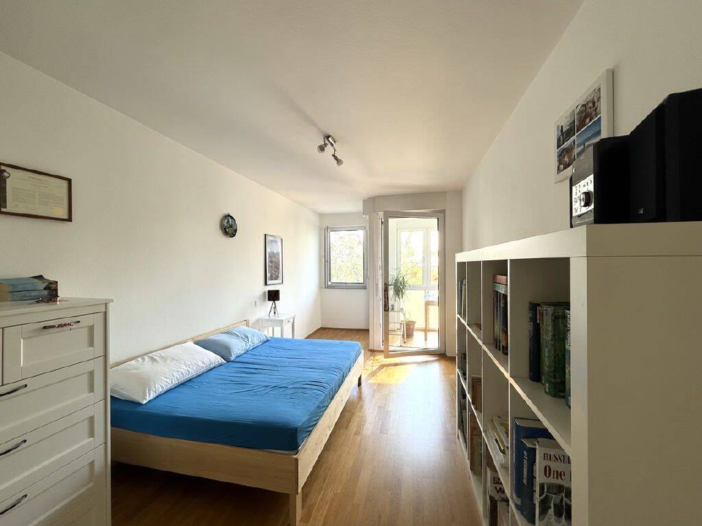 Stilvoll Wohnen in Mainz Hartenberg-Münchfeld: Moderne 2-ZKB Eigentumswohnung mit Loggia und Aufzug – Mainz – Vorschaubild 3