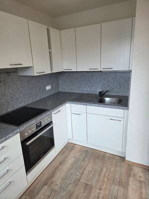 Eigentumswohnung mit Balkon und Aufzug in zentrumsnaher Lage | Erbbaurecht – 85053 Ingolstadt – Vorschaubild 4