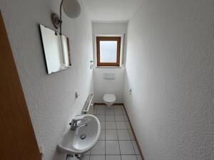 4 Zimmer Wohnung - Garage - Balkonterrasse – 89233 Neu-Ulm – Vorschaubild 8
