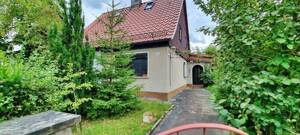 Doppelhaus mit großem Garten, Pool und 6 Wohnräumen – 4289 Leipzig – Vorschaubild 4
