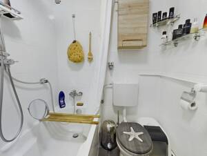Vermietete 3-Zimmer-Wohnung mit Süd-Balkon, Aufzug und Stellplatz in gefragter Lage von Frankfurt-Oberrad – 60599 Frankfurt am Main – Vorschaubild 5