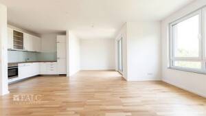 Traumhafter Weitblick - Hochwertige 3-Zimmer-Wohnung mit Balkon, Aufzug & Garagenstellplatz – 60435 Frankfurt am Main – Vorschaubild 3