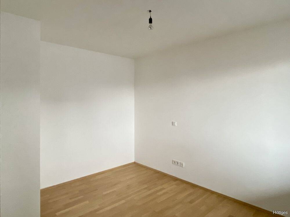Hochwertige Wohnung - barrierefrei - ideale Verkehrsanbindung – Düsseldorf – Vorschaubild 6