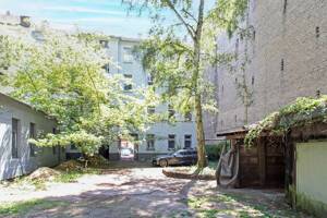 MFH in Kernlage Köpenick + genehmigter Neubau- und Ausbaureserve – 12555 Berlin – Vorschaubild 3
