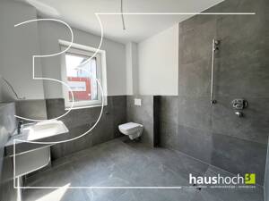Barriefreier Neubau - Erdgeschosswohnung mit ca. 120 m² Gartenteil! – 48153 Münster – Vorschaubild 7