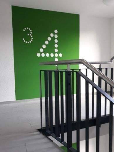 Möblierte Komfort L-Apartments mit Balkon im Campus Südbahnhof (Rollstuhlgerecht) - NUR für Studenten, Praktikanten & Azubis – Heilbronn – Vorschaubild 8