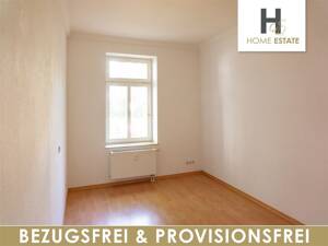 Hochparterre - Charme: Helle Wohnung mit Balkon - Bezugsfrei & Provisionsfrei – 4105 Leipzig – Vorschaubild 5