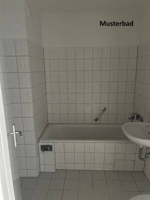 Großzügige 2-Zimmer-Wohnung mit Ausblick in Darmstadt-Kranichstein – 64289 Darmstadt – Vorschaubild 5