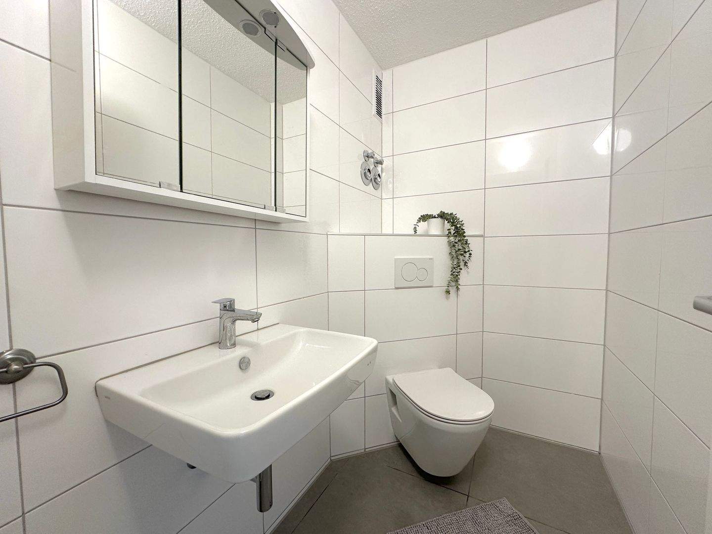 2 freie Zimmer in 6er-WG mit hochwertiger Austattung ?????????? – Heidelberg – Vorschaubild 2