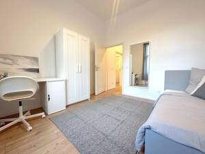 ?? Zwei Zimmer frei in moderner 3er-WG - Rat-Beil-Straße 25, Frankfurt am Main! - FH Frankfurt – 60318 Frankfurt am Main – Vorschaubild 1