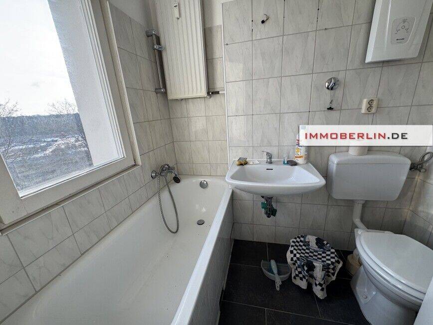 IMMOBERLIN.DE - Wasserblick! Adrette Dachgeschosswohnung mit Westterrasse in gefragter Lage – Berlin – Vorschaubild 5