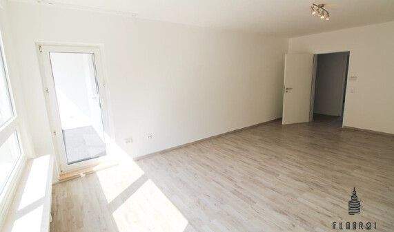 Sichere Kapitalanlage - Moderne, vermietete Eigentumswohnung in Darmstadt – Darmstadt – Vorschaubild 6