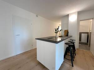 ?? Möbliertes Zimmer frei in moderner Frauen-WG - Robert-Dißmann-Straße 8, Frankfurt am Main! – 65936 Frankfurt am Main – Vorschaubild 5
