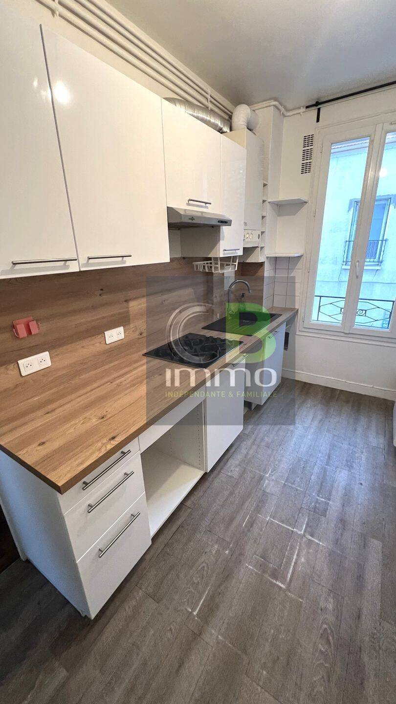 Appartement 2 pièces 38 m² · à Champigny-sur-Marne · 37,6 m² · 895 €/mois