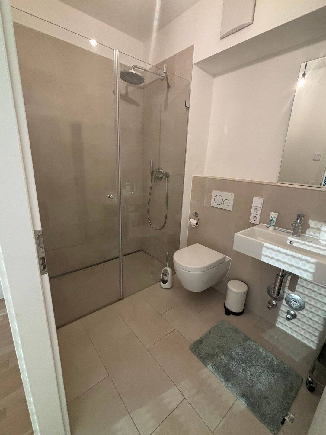 PENTA*Grünes Herz mit 5 Ecken*moderne 3 Zimmer Wohnung* 1 Loggia* 1Balkon* 2 Bäder – München – Vorschaubild 5