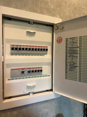ACHTUNG SOMMERAKTION ! Kapitalanlage! Helle 3-Zimmer-Wohnung mit Balkon in D-Holthausen – 40589 Düsseldorf – Vorschaubild 9