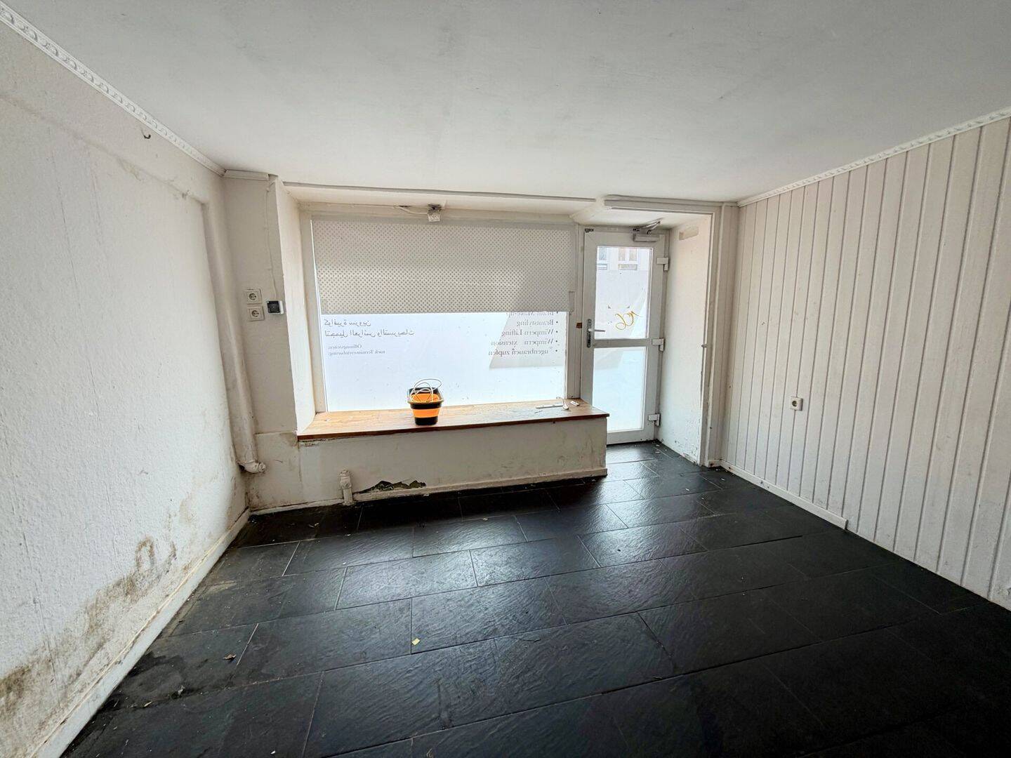 8 Parteien Mehrfamilienhaus + Lofthinterhaus als Projektierung oder Kapitalanlage geeignet – Wuppertal – Vorschaubild 4