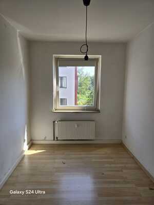 Lichtdurchflutete 2-Zimmer-Wohnung mit EBK in zentraler Lage von Essen! – 45147 Essen – Vorschaubild 4