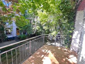 Besonderes Wohnen Nähe Zentrum! Außergewöhnliche Loft-ETW mit Südbalkon! – 90763 Fürth – Vorschaubild 5