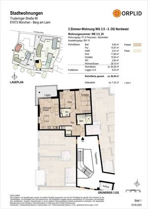 Erstbezug im Luxus-Neubau: Großzügige 3-Zimmer-Wohnung mit Balkon – 81673 München – Vorschaubild 4